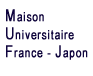 日仏大学会館