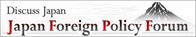 Japan Policy Forum<br />