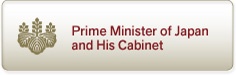 Cabinet du Premier Ministre<br />