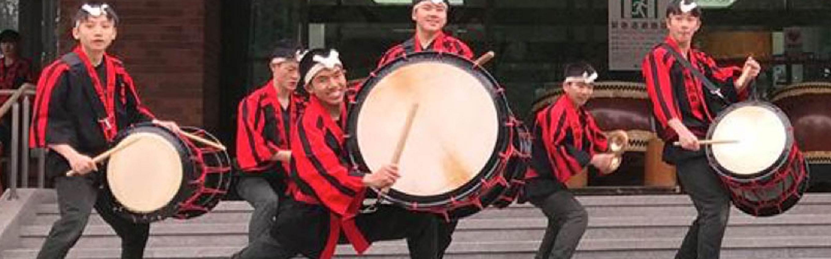 Sanyo Daiko