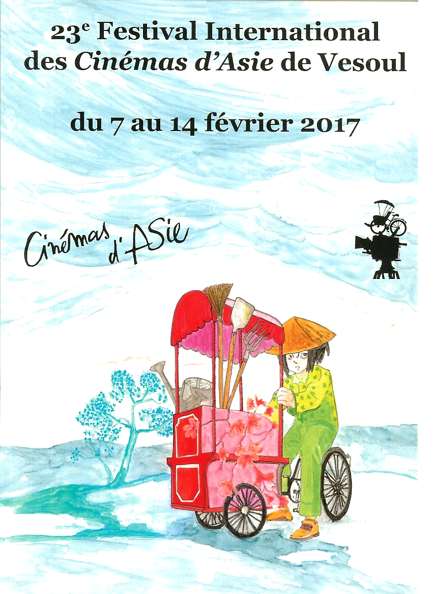 Affiche du 23ème Festival International du Cinéma d'Asie de Vesoul -Février 2017-