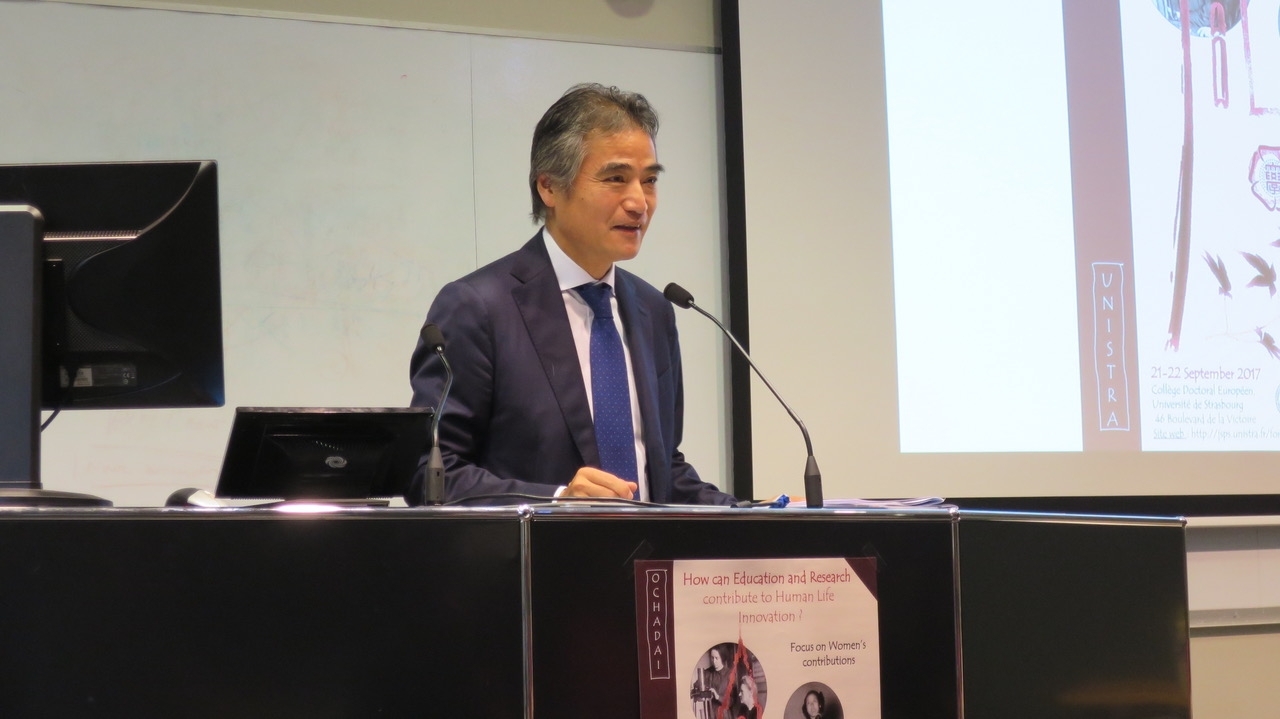 Ouverture du colloque organisé avec l'Université de Ochanomizu