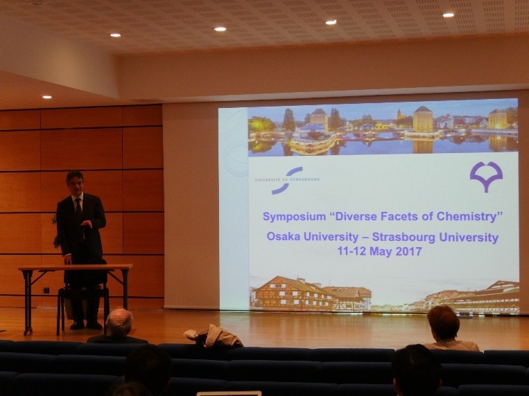 Symposium de chimie, Université d'Osaka