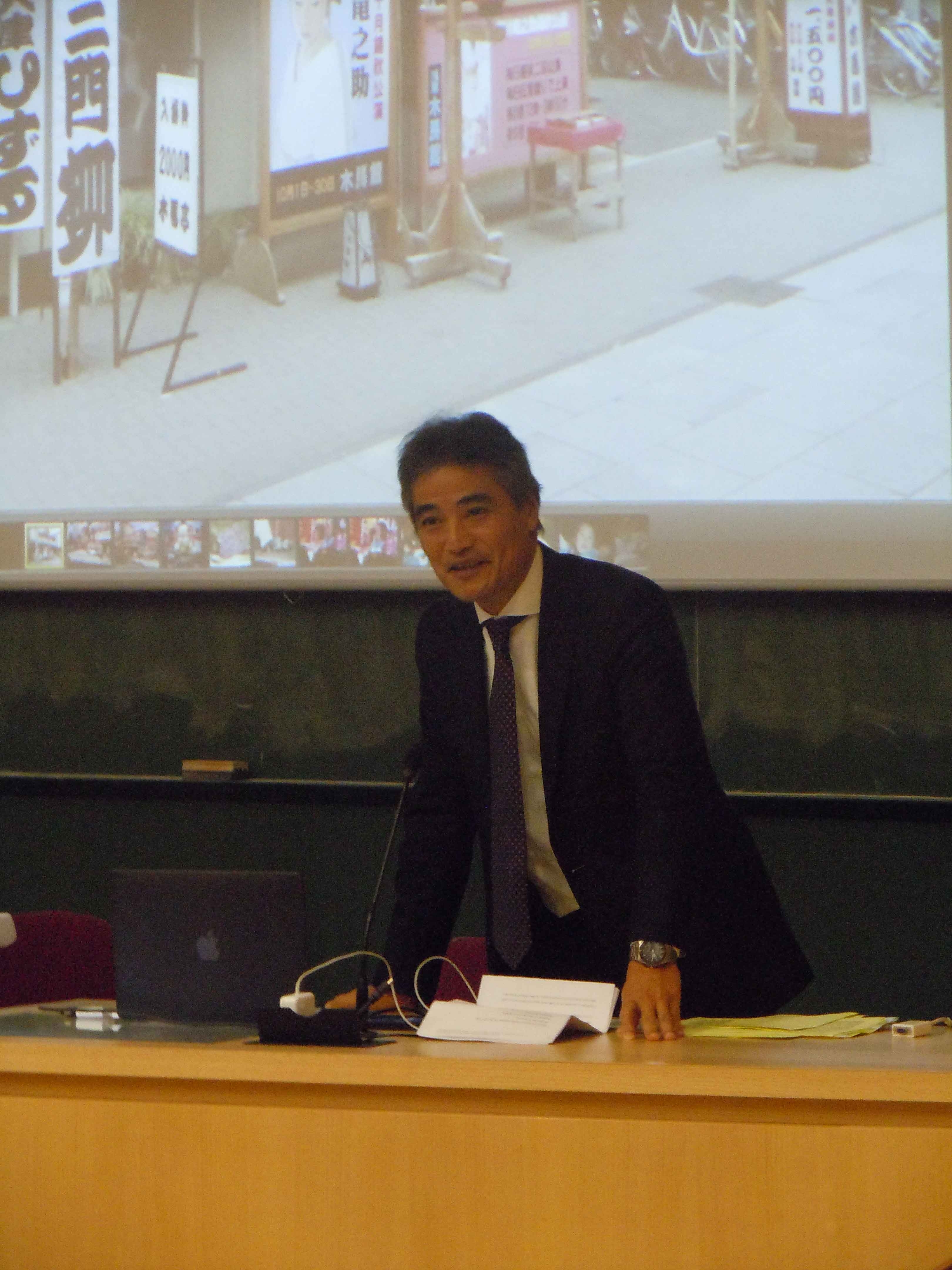 Les  30 ans du Département d'Etudes Japonaises