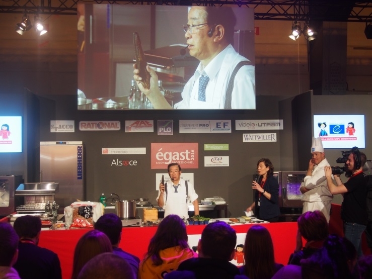 Démonstration du Chef Oshima à EGAST