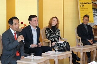Lors de la conférence de presse annonçant le festival Arsmondo Japon