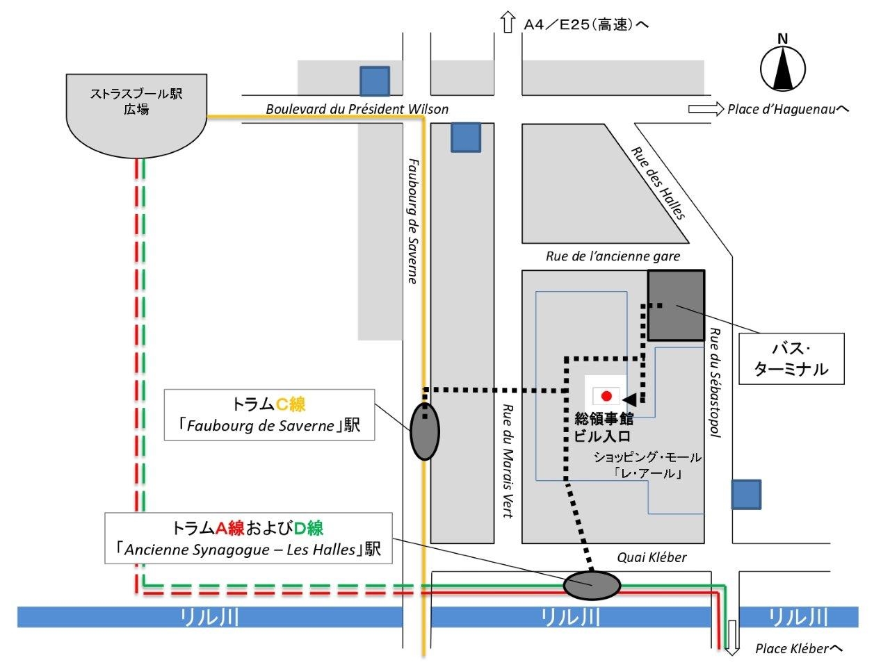 在ストラスブール日本国総領事館アクセスマップ