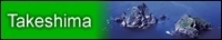 Takeshima<br />