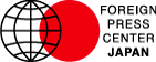 Foreign Press Center<br />