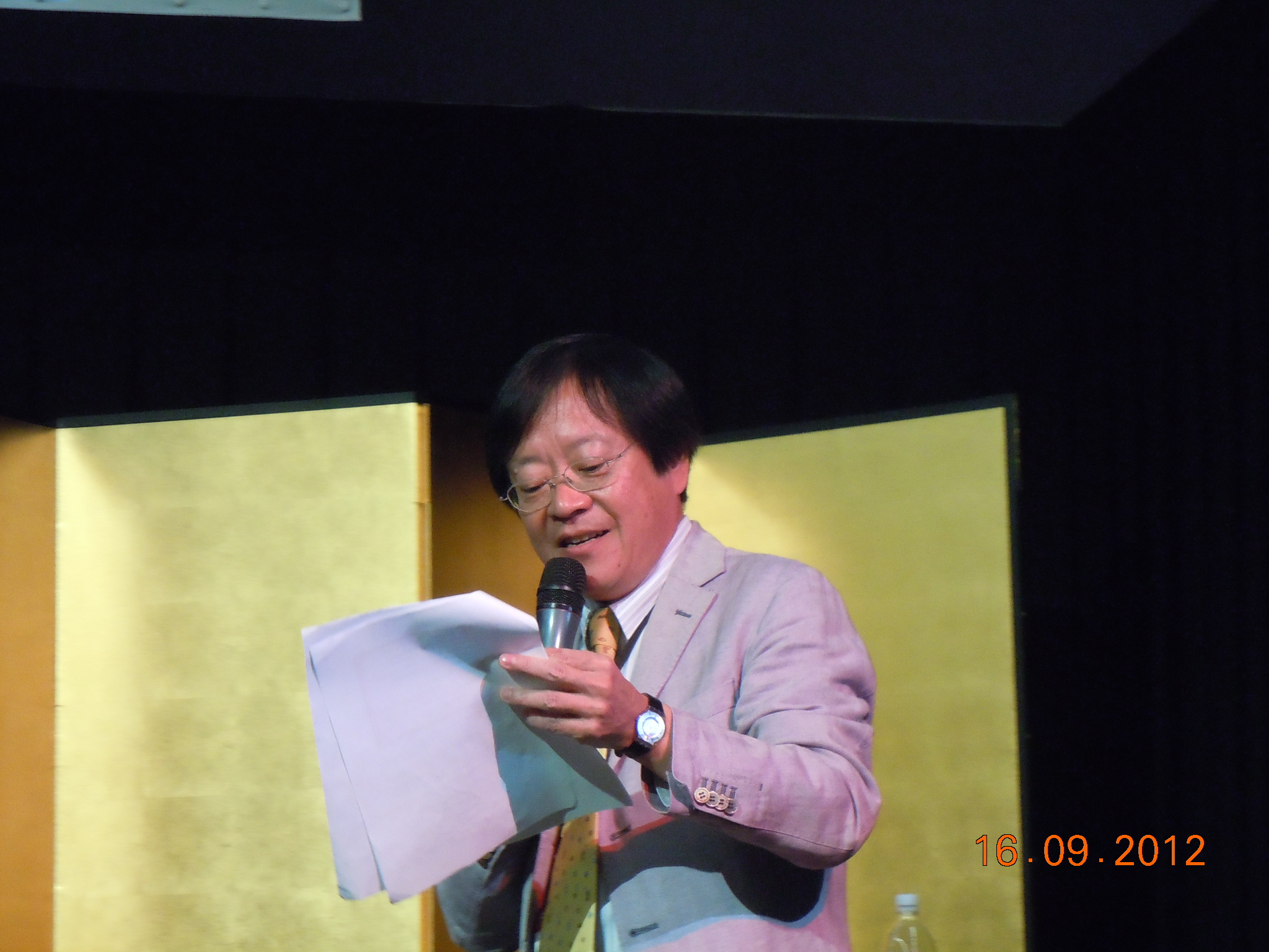 Prof. FUKUDA