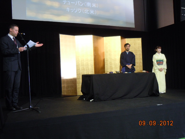 Maître Uemura