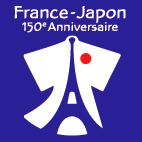 logo 150ème anniversaire